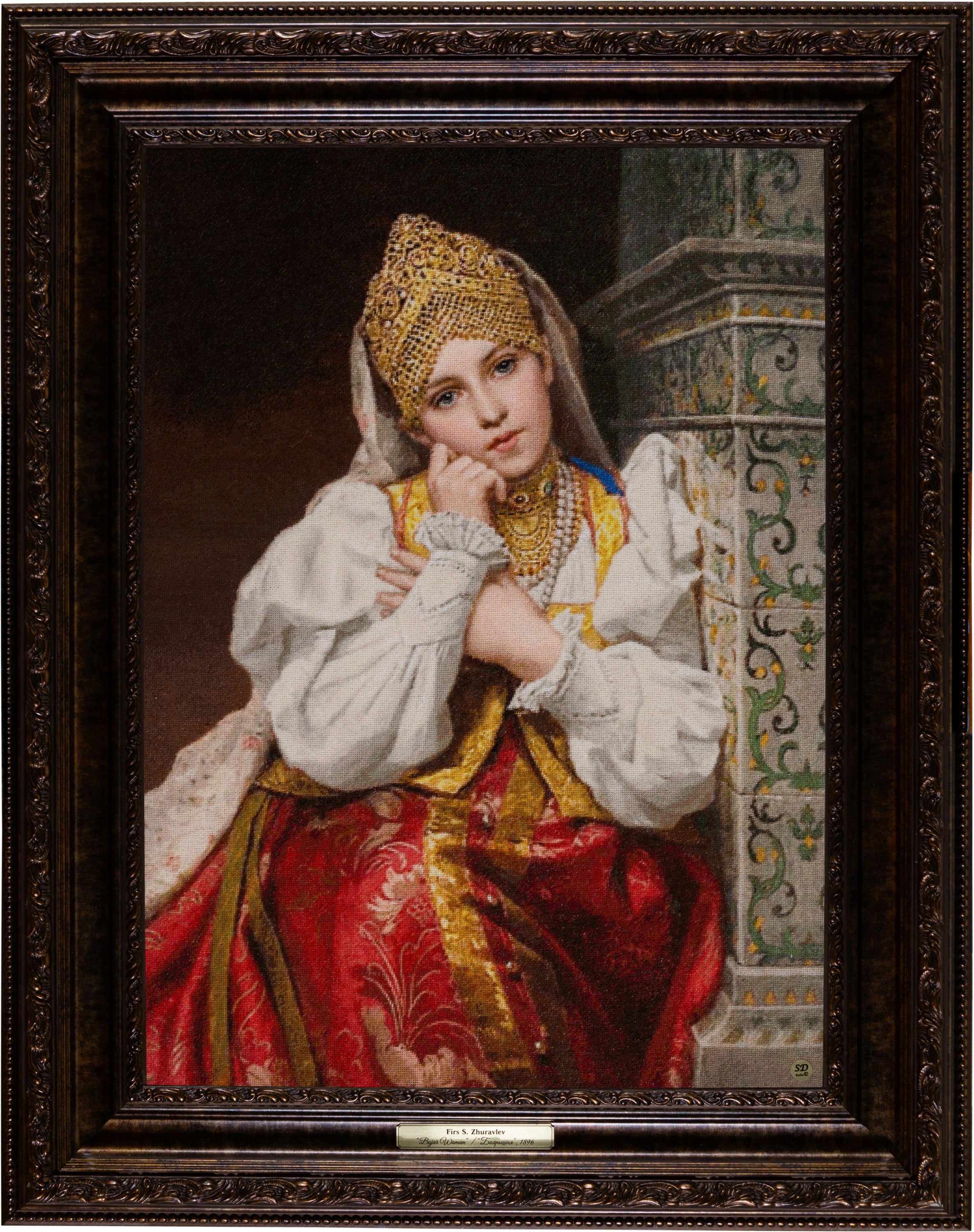 Картина «Боярышня»