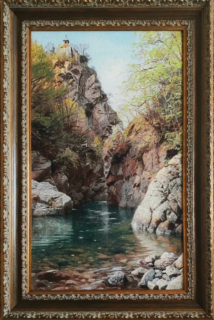 Картина «Горное ущелье»