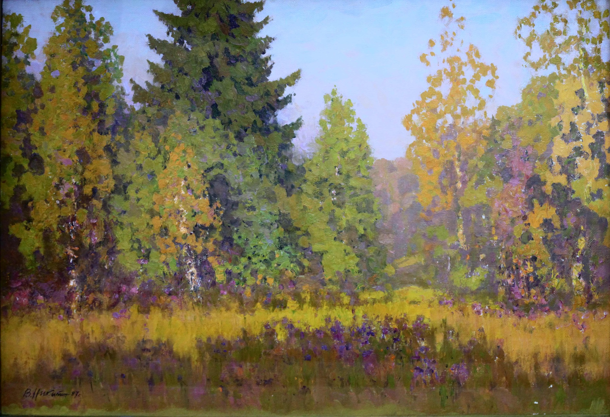 Картина «Осенний лес»